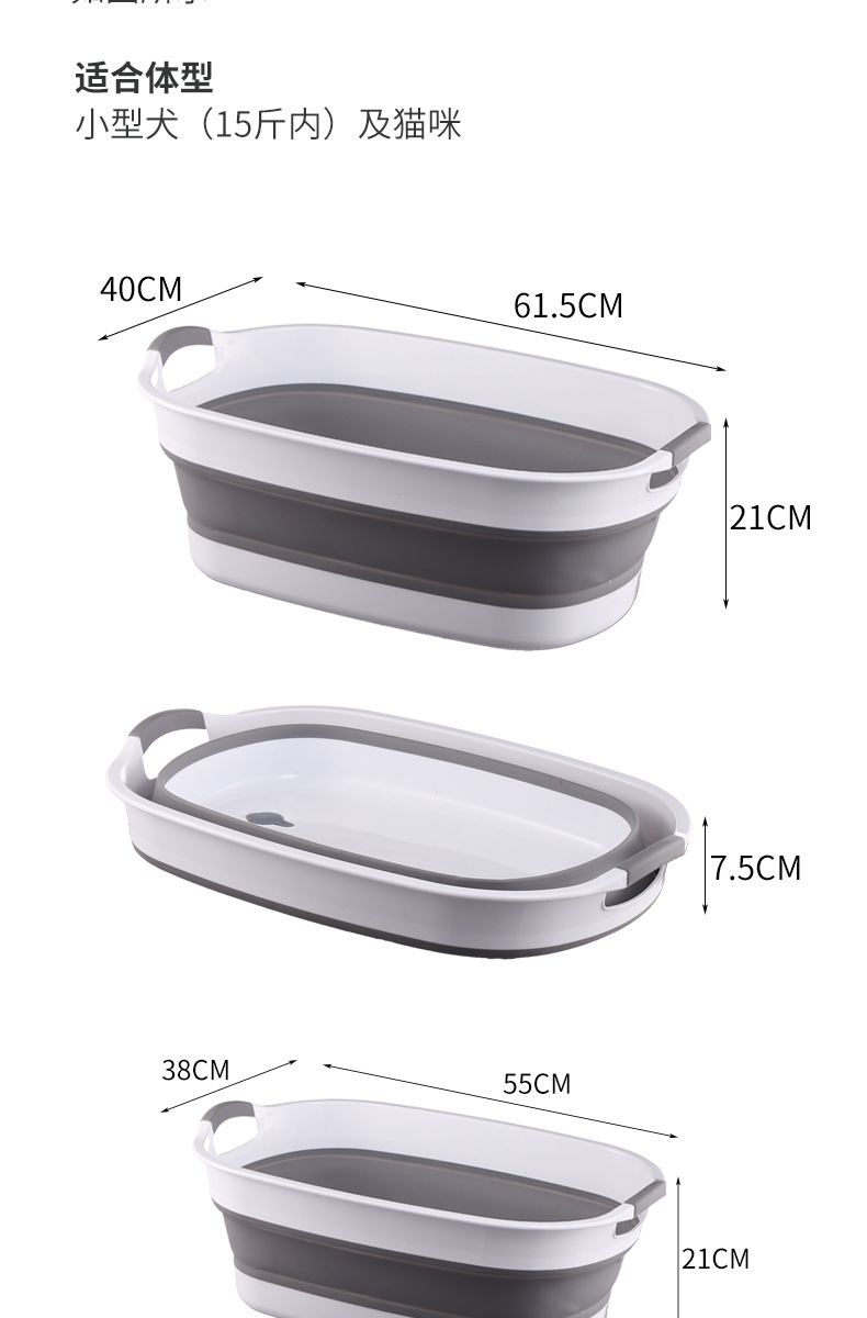 宠物洗澡_12.jpg?x-oss-process=image/format,png