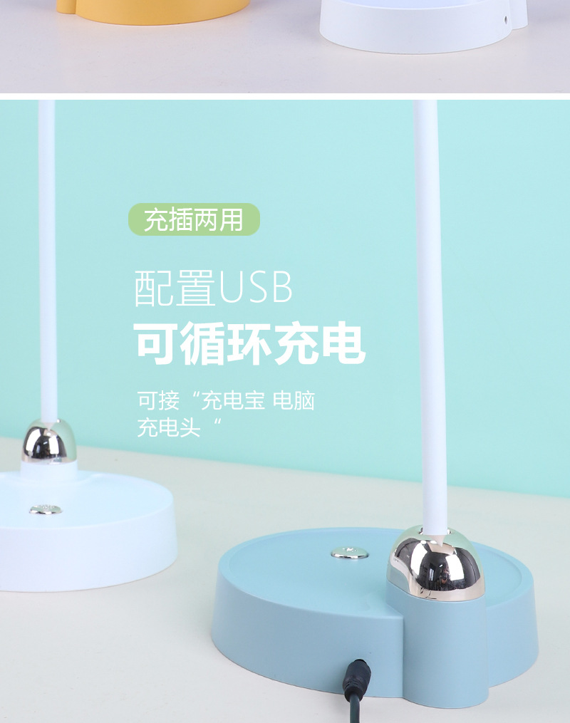 详情页_12.jpg