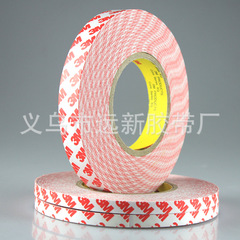 手機屏幕維修3m雙面膠強力透明防水 3m雙面膠超薄 防撞條膠帶