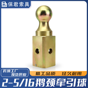 2-5/16&ldquo;�Z�i�����������܇���w���ӹ��Sֱ�N�羳Ʒ�|���N���b