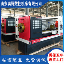 ����CK6150X1500����܇�� ���б�X����܇�� �p���PKND�����^��ֵ