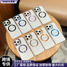 �m���¿��O��iPhone16Promax�֙C��15plus��С����ˤ��͸�������s