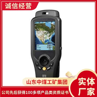 发货及时人员定位接收器 矿用人员定位接收器  接收器销售现货