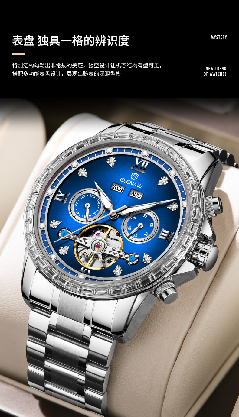Đồng hồ nam automatic lộ máy dây thép — Xám mặt bạc vỏ bạc dải thép, Dải thép Intergold, Dải thép đen vỏ bạc, Hồng Shell Green Side thép dải chi tiết 5