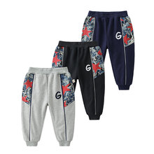 �����¿�ͯ�b�Lѝ�r��ƴ��ӡȾ��Сͯ����ëȦ͸��һ�����l