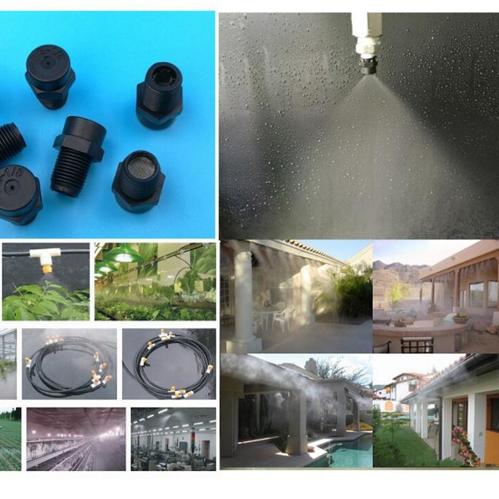 惠安县塑料低压精细雾化喷嘴 加湿降温喷嘴