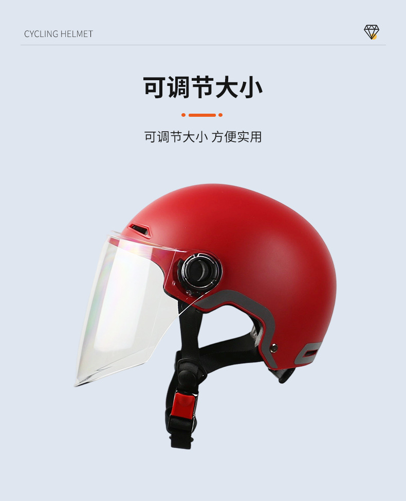 Motorcycle passenger helmet red four seasons universal adult helmet 3C certification new national standard electric car helmet