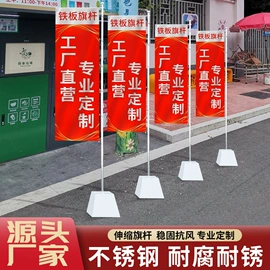 展示架;广告板;办公展示架