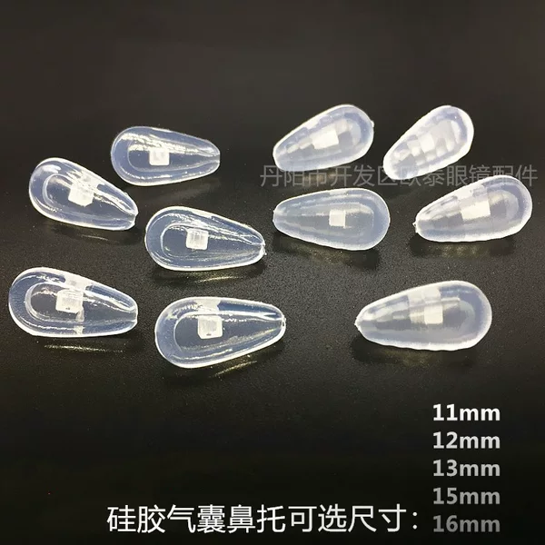 Imported Silicone Airbag Nose Pad Leaf Air Pad Nose Pad Glasses Accessories Non-Slip Pad High Nose Pad Air Bag Leaf