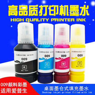 L6468�m�Ð�����009īˮL15158 L15168 L6558 L6578 M15147M15146