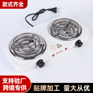 Creative New 2000w Household Special Furnace Arab Electric Furnace Carbon Point Carbon Small Electric Furnace Coconut Shell Carbon Point Carbon Furnace