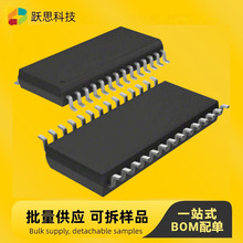 SH79F1620M   SH79F1620M/020MU  SOP20���Ԫ����   �����·IC