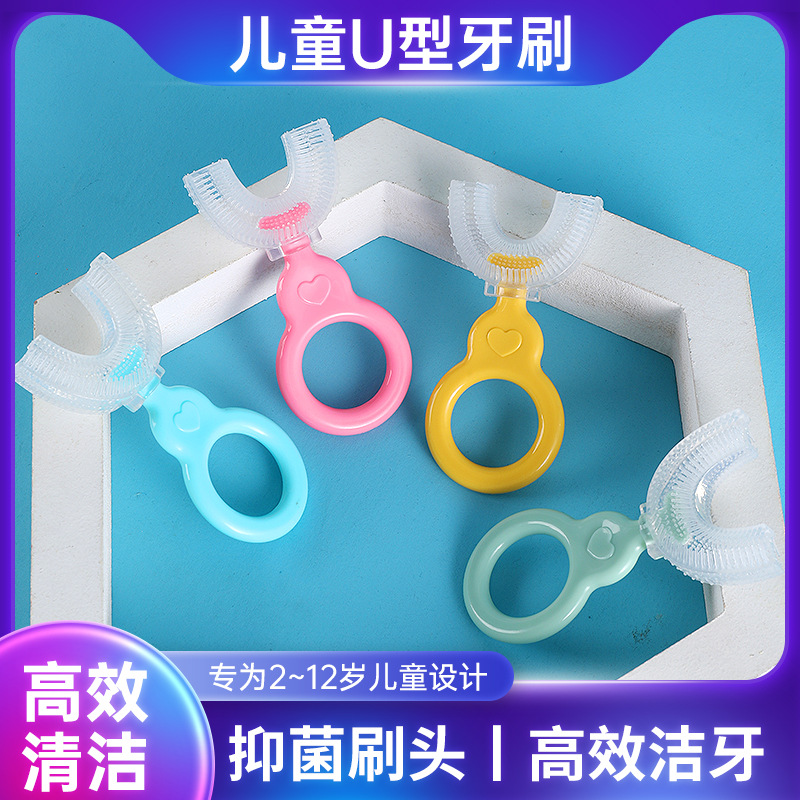 Inglés tarjeta de niños tipo u silicona líquida cepillo de dientes manual para bebés perezoso cepillo de dientes de boca cubierta limpieza oral