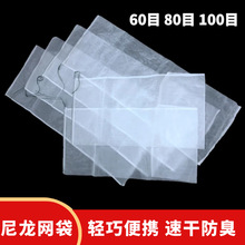 100Ŀ80Ŀ60Ŀ �o�Y�W�ߴ� �b���~���S�X�����ܾW�������W�S���