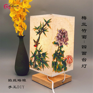 ÷�m���̨�����z�m�Ů��ֹ�DIY���ϰ���ɰ���Ͼ�̩�{�ͶY�x