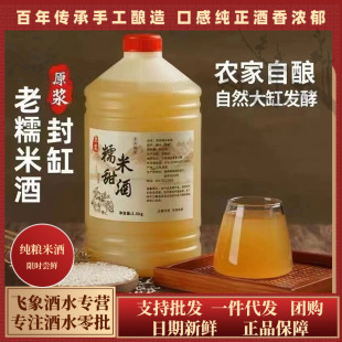 ����Ŵ�׾��ֹ���ƽ����r������׾ƵͶ��жȸ߶�Ŵ���B����