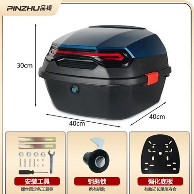 Electric car tail box Xiaodao, Large Capacity Yadea Password - mechanical-lock-traveler-tail-box-qinglan-large-pad-no-specifications