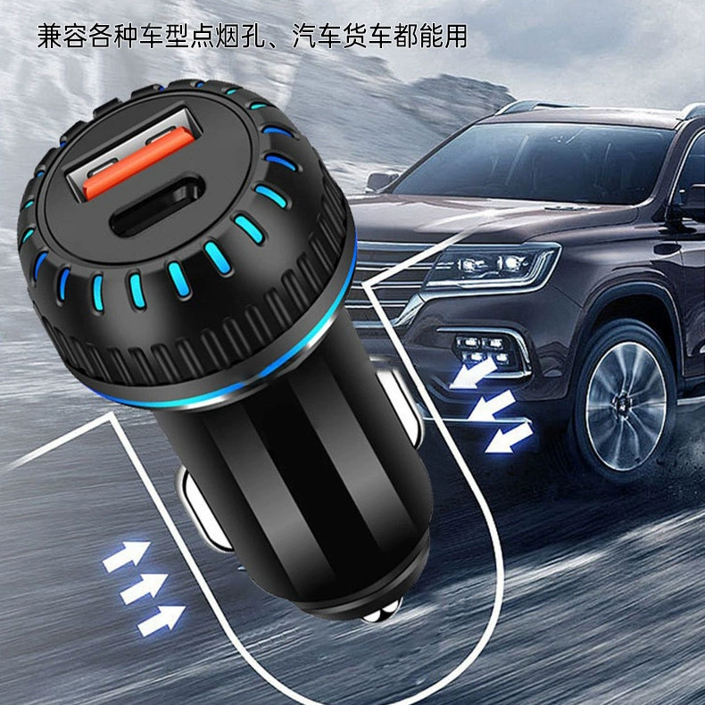 Светящееся автомобильное зарядное устройство «Колесо обозрения» PD15w A+C