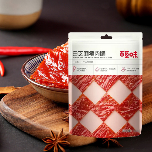 Baicaowei White Sesame Pork Jerky 60g Pork Jerky Pork Slices Jerky Ready-to-Eat Meat Snack Jingjiang Specialty
