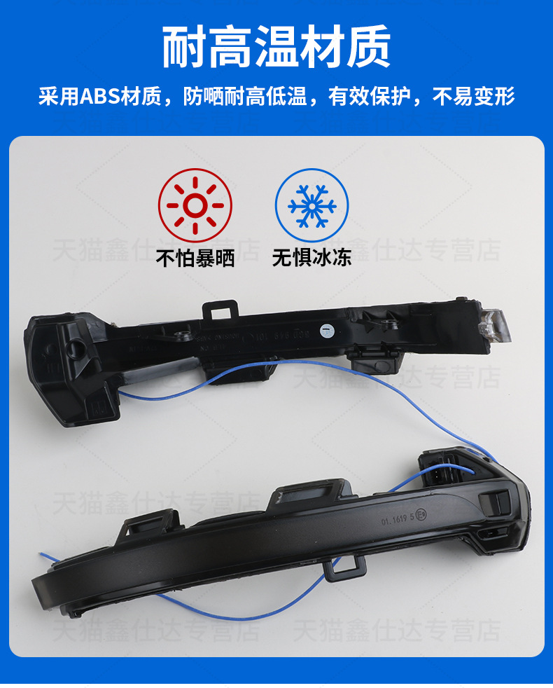 Suitable for Volkswagen Magotan Id3 Cc Reversing Mirror Running Water Light Modification Weiling Lingdu L Tangge Rearview Mirror a Touch of Blue