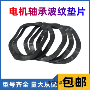 늙C�S�в��Ή|Ȧ ���ˉ|���ԉ|Ƭ ���ɲ��y�|Ȧ 6204/6205/6206