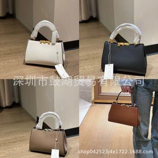 TB Women's Bag New ELEANOR Brick Mini Shoulder Bag Cowhide Crossbody Bag Fashion Portable Women's Bag