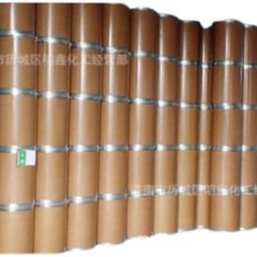 直接蓝15现货供应棉用直接染料纺织品染色剂直接湖蓝5B