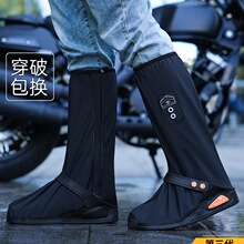 ��Ь���п��ˮ����Ь�׼Ӻ���ĥ�����_�������⴩��ͲˮЬ��ѥŮ