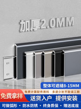 �X�Ͻ����_������ʽ�����Oխ4�����N�Ǿ��l���P�6/8cm���ٵ��_��