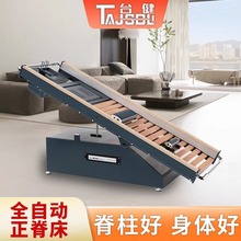 全自动脊柱梳理床正脊复位摇摆床按摩推拿养生正脊床动态牵引床