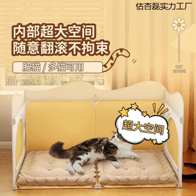 猫窝四季通用封闭式安全感猫窝夏季散热凉快超大号上下铺两层别墅|undefined