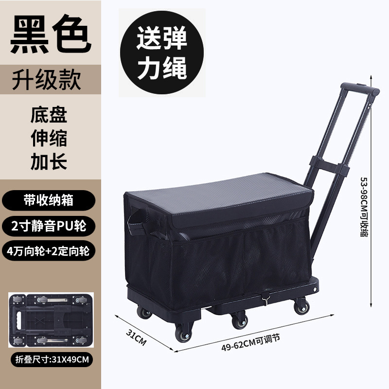 直接供給折りたたみトロリーポータブル貨物トラック折りたたみ移動荷物フラットベッド食料品ショッピングカート|undefined