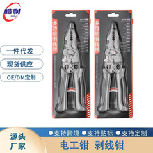 �羳������Ʒ21��1ͨ�Ä����Q�๦�܄�Ƥ�־��@����������늹��Q