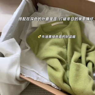 ������@�ݼ�ɫë���������r�аٴ��׈A�I���sëᘿ��_��Ů