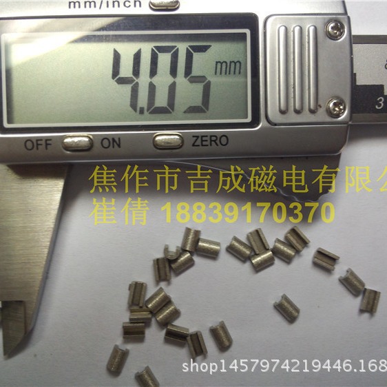 光通讯隔离器底座 钐钴U形磁钢底座 圆U型磁环 微型U型磁铁