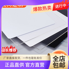 ���lPVCƽ��ϴ�ֳط��Rˮ����N����ˮˮ��߅ϴ�³�ϴ���ˮ���L