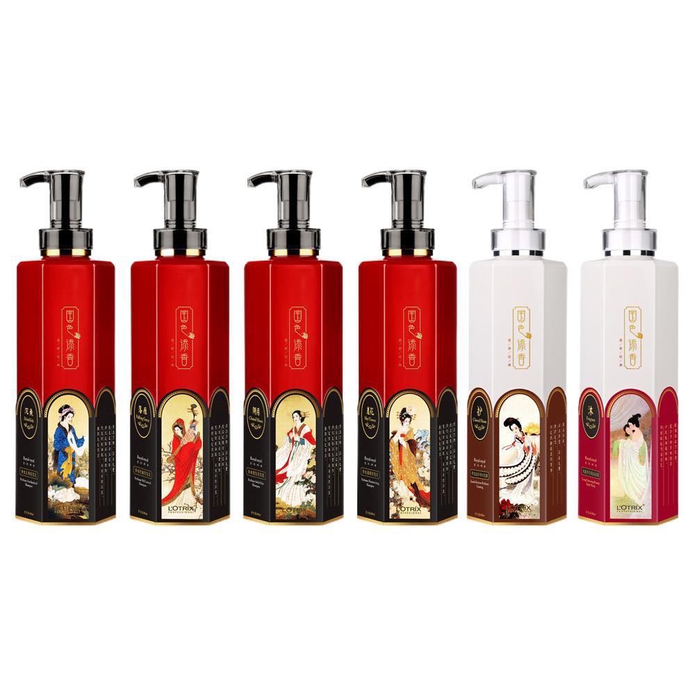 郎奇絲國色添香洗髮水護髮素滋潤去屑去油洗護套裝