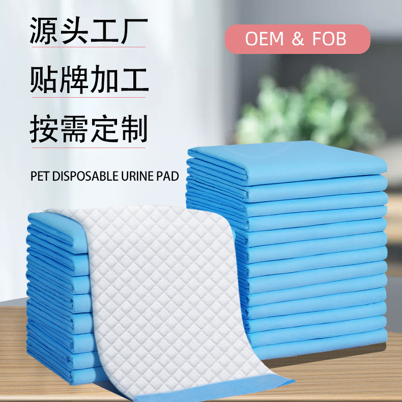 Pet pads wholesale thickened deodorant dog pads pet diapers disposable absorbent pad diapers