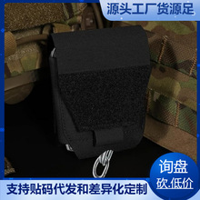 新款户外战术收容袋 快拆执法手铐腰包  多功能快速释放腰带配件