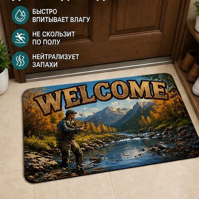 for the entrance – available in | Avtomobil döşəmə paspasları