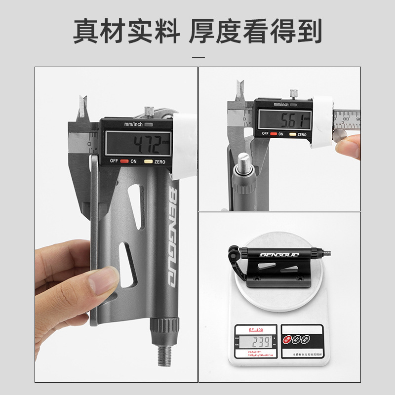 蹦果自行车前叉快拆固定架汽车SUV改装便携固定架子 配件骑行用品|undefined