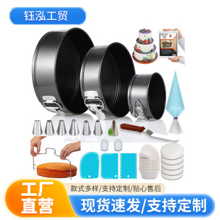 ���l100PC��ճ�i�۵��⿾�P���b �ѻ�����ͼ������決��Ʒ��ȫ��