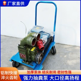 畜牧养殖机械;自吸泵;垃圾焚烧炉
