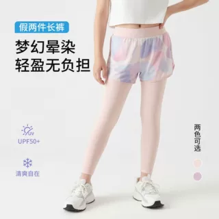 女童假两件裤2026新款网球运动裤春夏装瑜伽裤儿童防晒吸湿速干裤