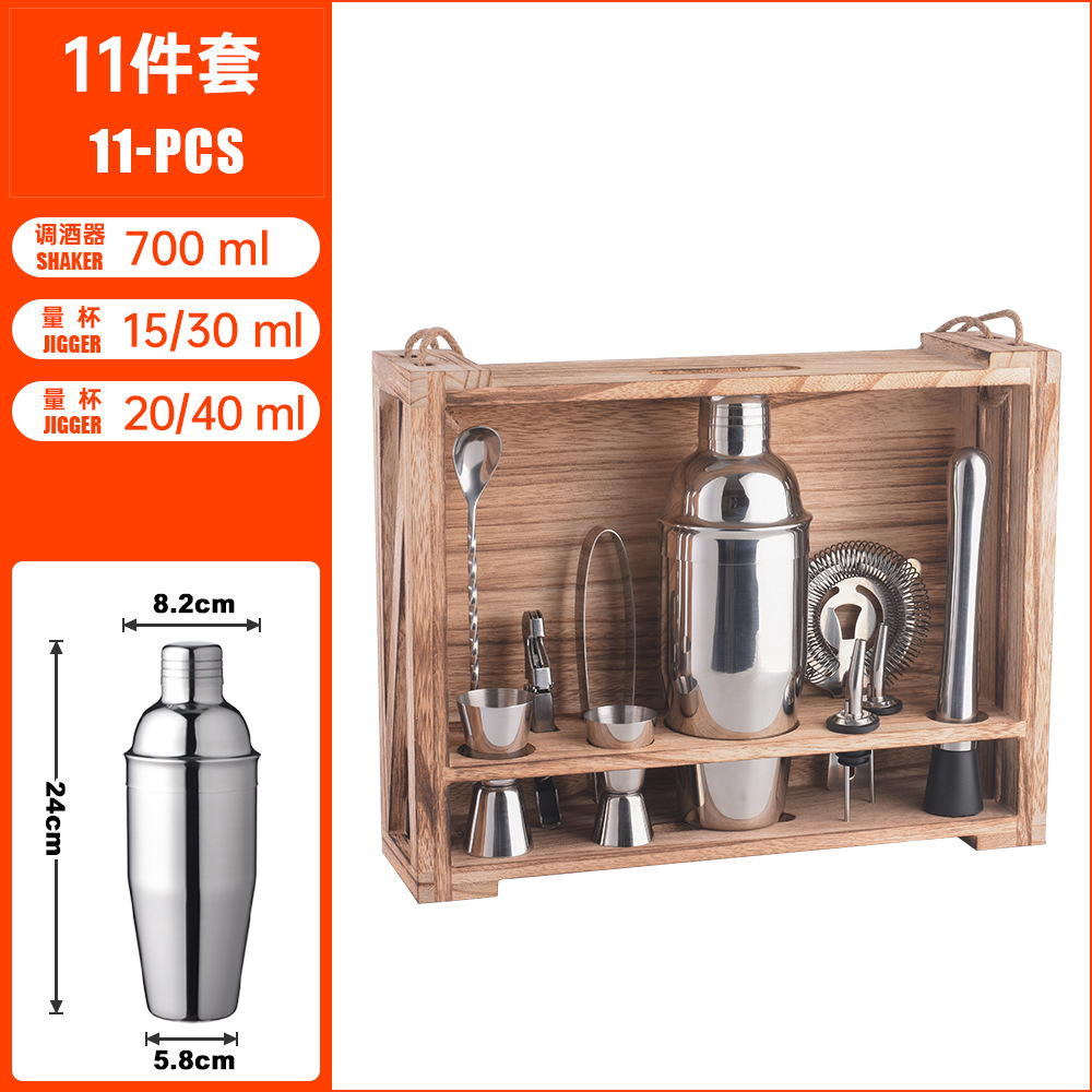 700ml 바텐딩 세트 K11-16