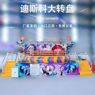 ������̓�ͯ��˹���D�P�Θ��O��ȫ�Ԅ�Һ���ۯB�s�R����˹���D�P