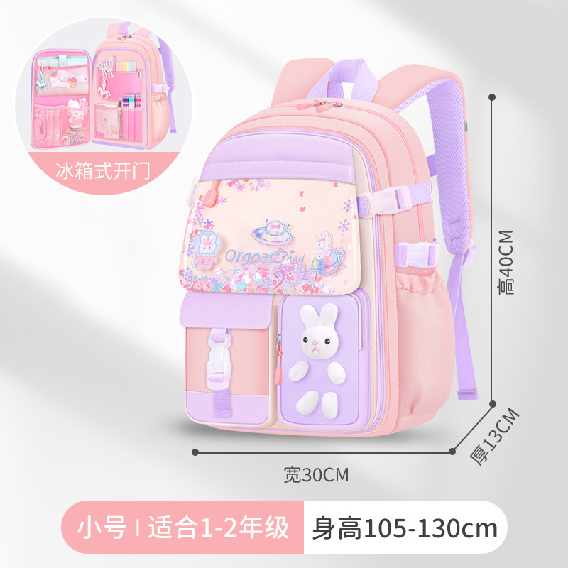 Mochila escolar ligera y transpirable para niñas, niños y estudiantes de primaria, con protección para la columna vertebral y que reduce la carga, venta al por mayor, 2025