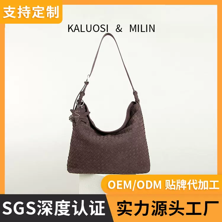 包包女新款小众设计编织包百搭时尚通勤单肩包大容量休闲托特包包