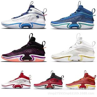 New AJ36 Generation Basketball Shoes High-top Platinum Guo Ailun Men's and Women's Black Zidong Qiqi Tatum Wear-resistant Air Cushion Shoes