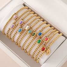 ���P�����ʯ��朲�ɫ��Ȼʯʮ�����Q��ʯ��ɫ�A��E�A�����ִ�Ů